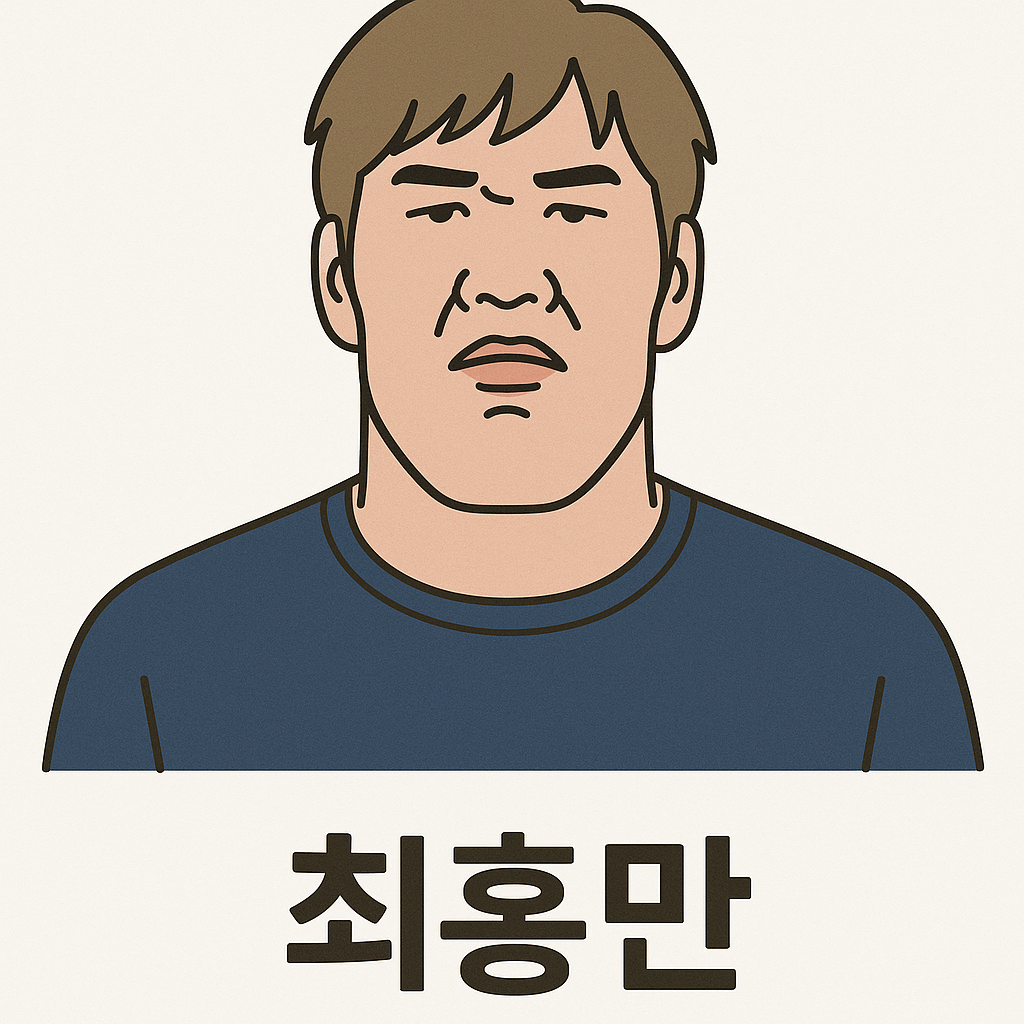 최홍만 근황부터 전성기까지: 씨름·K-1 활약, 논란과 복귀 가능성 정리